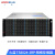 火蓝（Hoodblue）TS8024-3RP-432TB NAS企业级存储服务器24盘位磁盘阵列共享存储备份Intel3代20核双CPU/4316/128G