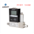 定制AST10-HL高精度/低量程气体质量流量计/质量流量控制器/液晶 0-30SLM