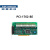 研华原装PCI-1756/1750/1762/1761/1730U PCI总线隔离数字量PCI卡 PCI-1762-BE