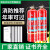 绿安 灭火器 干粉灭火器8公斤 商用厂房用灭火器8KG 大货车灭火器 MFZ/ABC8