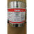 定制适用于开姆205/220LFGB通用型橡胶与金属胶粘剂热硫化胶 220LFGB-3.5公斤