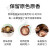 八荒古田珍珠香菇250g 菇香浓郁人工挑选 火锅食材煲汤材料年货年货 香菇250g