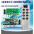 无线6路遥控器发射解码模块超外差接收抗干扰高灵敏解码模块433M 单个6键遥控器