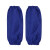 定制电焊工袖套二保焊接套袖牛皮专用阻燃护袖防烫耐磨隔热劳适配 蓝色阻燃布