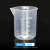 级透明加厚耐高温耐酸碱PP塑料量杯 烧杯 三角量杯 锥形杯 500ml加厚量杯