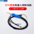 大团小圆机器人电缆组件L10621 10622一线式电缆V8 V6 B4焊枪电缆 L-10622 1.2米