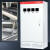 xl-21动力柜定做配电柜电控柜室内低压控制柜电气强电防雨柜 1700*700*400加厚(门1.5体1.2)
