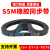 橡胶同步带ST2800- 2805- 2860- 传动带皮带 Ziand同步带STD2860S5M 25mm