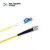 HUSHIN 光纤跳线 LC-ST 单模单芯 黄色 3m LC-ST