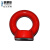 优鹏联YPL G80级吊环螺母 圆环高强度喷塑吊耳起重专用索具圆环 M8（1支）