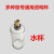 忽风SMC型油水分离器AC4010-04 AC5010-10 AC4000-04水杯 AL4000油 水杯