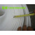 EPE珍珠棉板气发泡膜填充棉包装膜打包防震膜防护垫海绵宽1米 厚1.5mm长150米重7斤