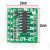 可选焊接 HX711模块称重传感器专用24位精度AD模块压力传感器 HX711模块-大板带固定孔