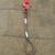 起重吊带单腿吊具具吊钩钢丝绳起重成套单肢吊钩压起重吊索 0.5T0.5米