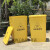 环保分类铁皮垃圾桶大号可回收庭院户外环卫收纳桶果皮箱小区园艺 26L绿色 方形