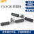 贝傅特 导线防震锤 预绞式FD导线防震锤光缆电力线路防护金具 FD-1
