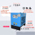 冷干机工业全自动冷冻式干燥机空气油气分离空压机1.5/2.5/3立方 常温2.5立方带自动排水过滤器