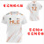 2023 HLE队服LCK韩华战队 Viper同款夏季短袖t恤lol可定制ID HLE 2021经典队服 S