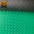 爱柯部落 PVC防水防滑垫 防滑地毯钢化纹走道地垫0.9×15m×2.7mm浴室厨房楼梯车间仓库地板胶垫绿色定制110751