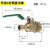 黄铜小球阀4分弯水嘴直水嘴阀门放水淋水开关柴油机放水阀 排气阀 铜外丝4分直水咀