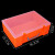 抽屉零件盒塑料螺丝盒长方形分隔箱五金配件电子元件收纳盒A 桔色超大号36.3_26.7_12CM