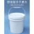 举焊塑料桶酱料桶空胶桶密封冰粉桶油漆桶小水桶5L10L20L升带盖 2L-透明加厚 【2个装】