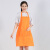 适用围裙定制LOGO印字工作服宣传厨房女男微防水礼品图案广告围裙 制服呢:橘黄色