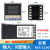 定制适用贝尔美 REX-C400-C700-C900 智能温控仪 温控器 恒温器 C100K型输入固态输出V*DA