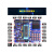 普中科技51单片机开发板STC89C52学习板MCU实验板diy套件 C51设计 标配+WIFI+蓝牙+温湿度+步进电机 A2-【标准】 A2-【标准】