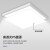 誉翊 LED明装平板灯厨房面板灯天花灯办公室照明吸顶灯 600*600 68w 白光 白色