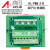 ARYAR奥延 电源分线端子台2进8出 PLC公共端分割型端子排一进多出 2进4出端子台HL-PBB-2-4 绿色