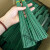 材料绿色花杆2号丝网花玫瑰花胶带塑料花杆花叶细手工制作铁丝DIY 2号包胶花杆200根+多+20根