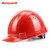 霍尼韦尔（Honeywell）安全帽 可印字 H99S ABS 安全帽印字 可定制 1顶