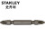 史丹利（STANLEY）5件套6.3MM系列双头旋具头风批组套批头起子头机修工具 63-113F-23 （PH3-PH3x110MM）现货