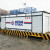 隆泰 撬装加油装置/移动式加油站 （含土建基础）25m³（双油）1套