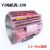 定制适用Y2电机立式机壳中节外壳 铸铁长机壳短Y2-80 132 160电动机配件全 Y2-100立式