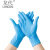 龙代(LONGDAI) 一次性丁腈手套 防水工业劳保防护橡胶手套100只/盒 蓝色-L码（2盒起订）