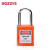 BOZZYS BD-G107 KA 38*6MM钢制锁梁 工程安全挂锁