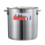 定制加厚不锈钢汤桶商用学校厨房打饭桶油桶米桶水桶开提水桶 创发特厚40m汤桶(3.0厚)
