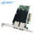 英特尔X540T2单口540T1电口万兆双口网卡服务器PCIE台式机10G X540-T2 双口