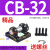 标准气缸单双耳CA附件安装固定底座CB32/40/50/63/80/100/125 精品CB32