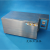 UV340313紫外线试验机紫外老化仪耐变黄试验箱耐候试验箱 15W普通款(UVA340)