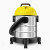 汇特益 桶式吸尘器 18L 大吸力大功率 干湿吹三用 WD1S（单位：个）