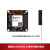 EC800M核心板物联网4G通CAT1通信网络DTU支付模块开发板 EC800ECNCG 单排针核心板QTME00