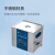 知信超声波清洗器ZX-300DE实验室数控工业零件超声波清洗机 超声波清洗器 ZX-500DE（22L）