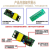 承琉定制恒流led灯芯驱动器水晶餐吊灯电源隔离过道W镇流器分段灯具变压器 B款 常规款 824W 单色驱动器 输出PH2位插