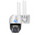 4g监控摄像头 无线WIFI摄像机 手机远程高清夜视户外监控器 批发订制款