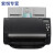Fujitsu富士通fi-7125/7130/7140/7180扫描仪馈纸式高速双面自动 富士通fi7140Q