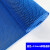 防滑地垫厨房厕所防滑垫浴室户外商用塑料pvc镂空防水 蓝色[45mm厚普通款] 09米宽x1米长