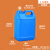 佳叶2.5L方桶-蓝色配透气盖塑料桶加厚款化学试剂桶防胀气专用桶 S